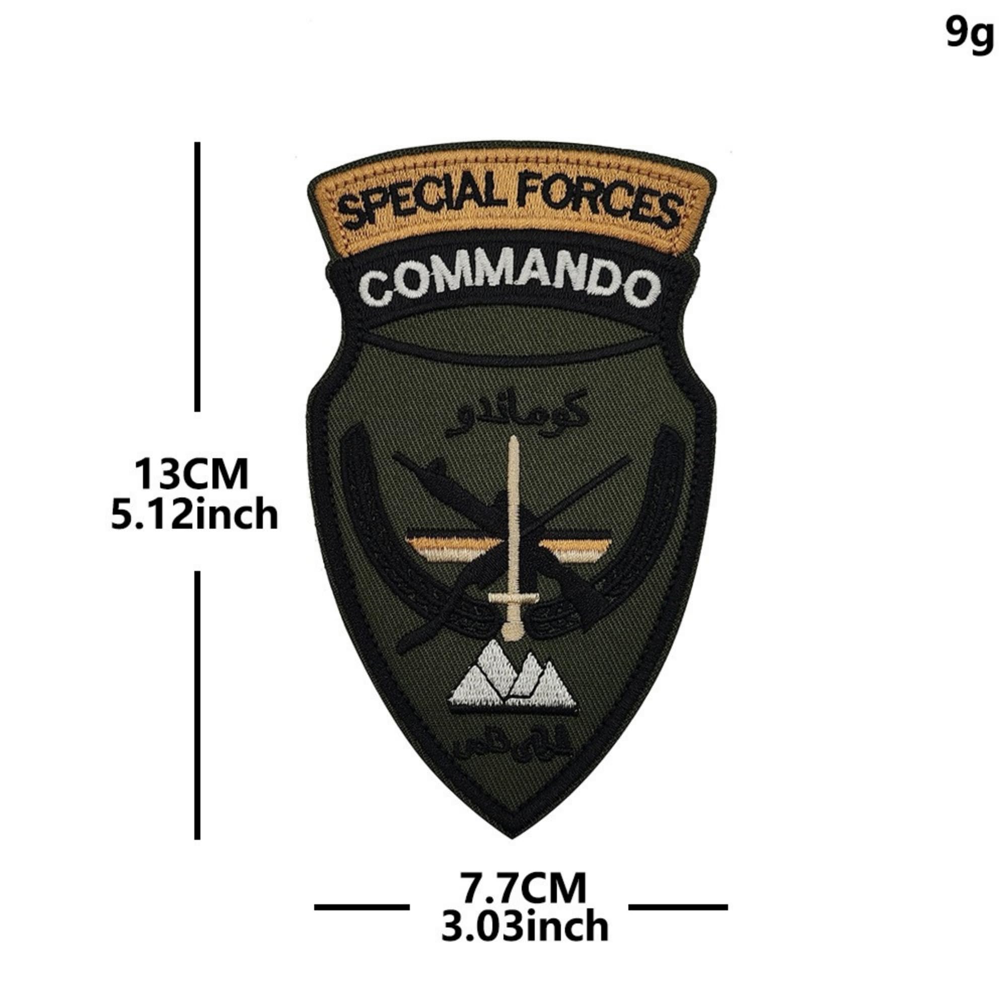 Afghanistan Flag Embroidered Patch Set, Special Forces Commando Shield Patches with Hook and Loop Backing, Tactical Military Patches, 4 Pack - Image 3
