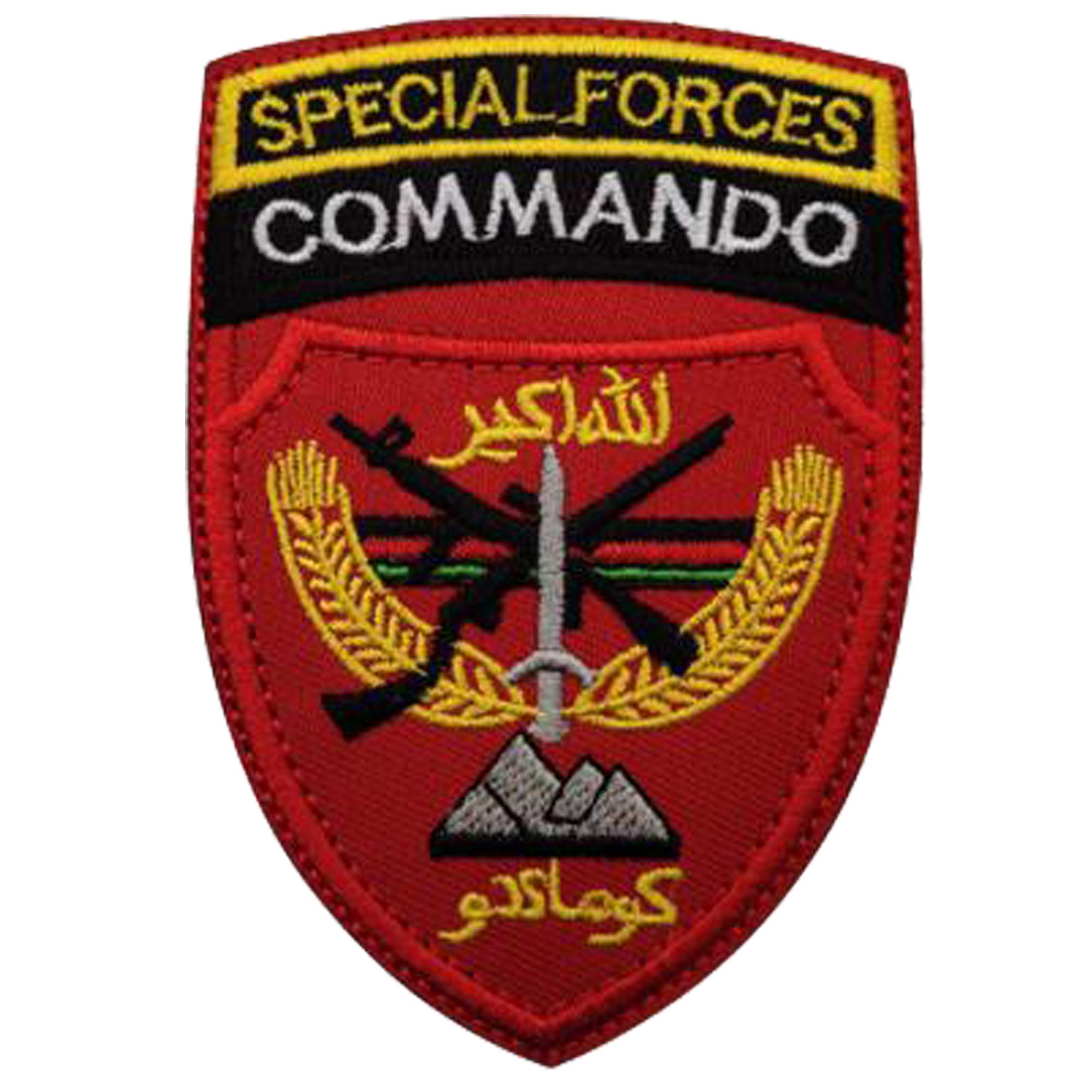 Afghanistan Special Forces Commando Patches Embroidered Tactical Military Morale Badges DIY Appliques Fastener Hook and Loop Backing Embroidery Patch - Image 5