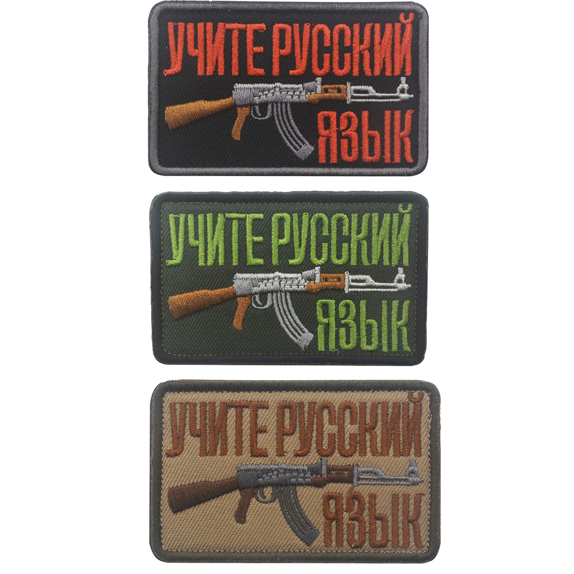 AK47 Russian Tactical Morale Military Embroidered Patch 3PCS