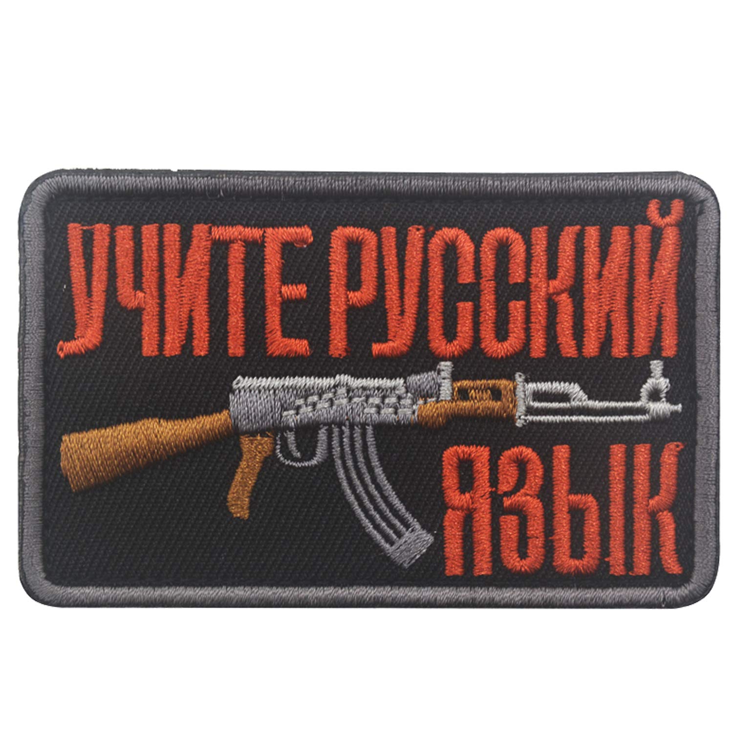 AK47 Russian Tactical Morale Military Embroidered Patch 3PCS - Image 5