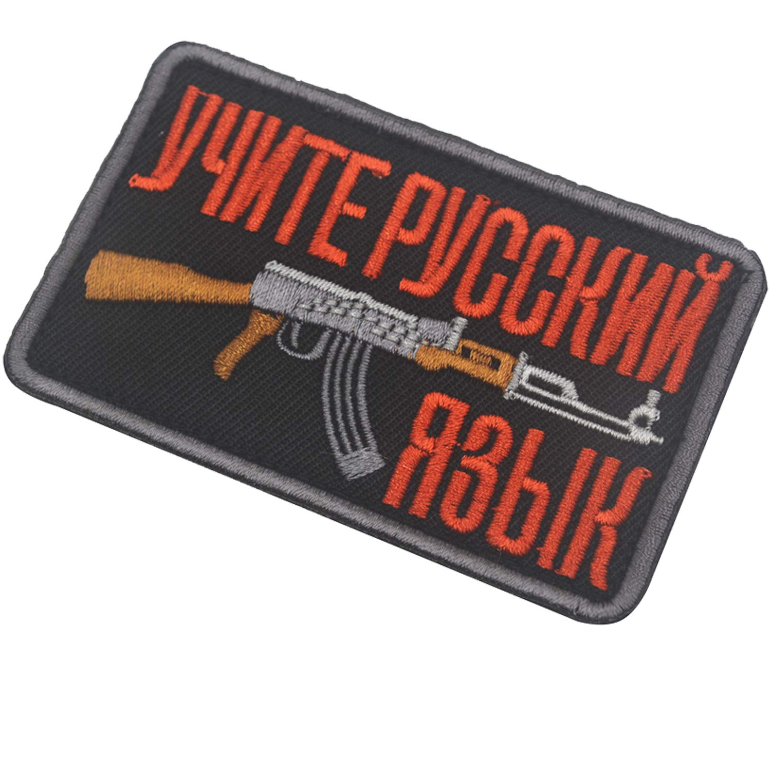 AK47 Russian Tactical Morale Military Embroidered Patch 3PCS - Image 8