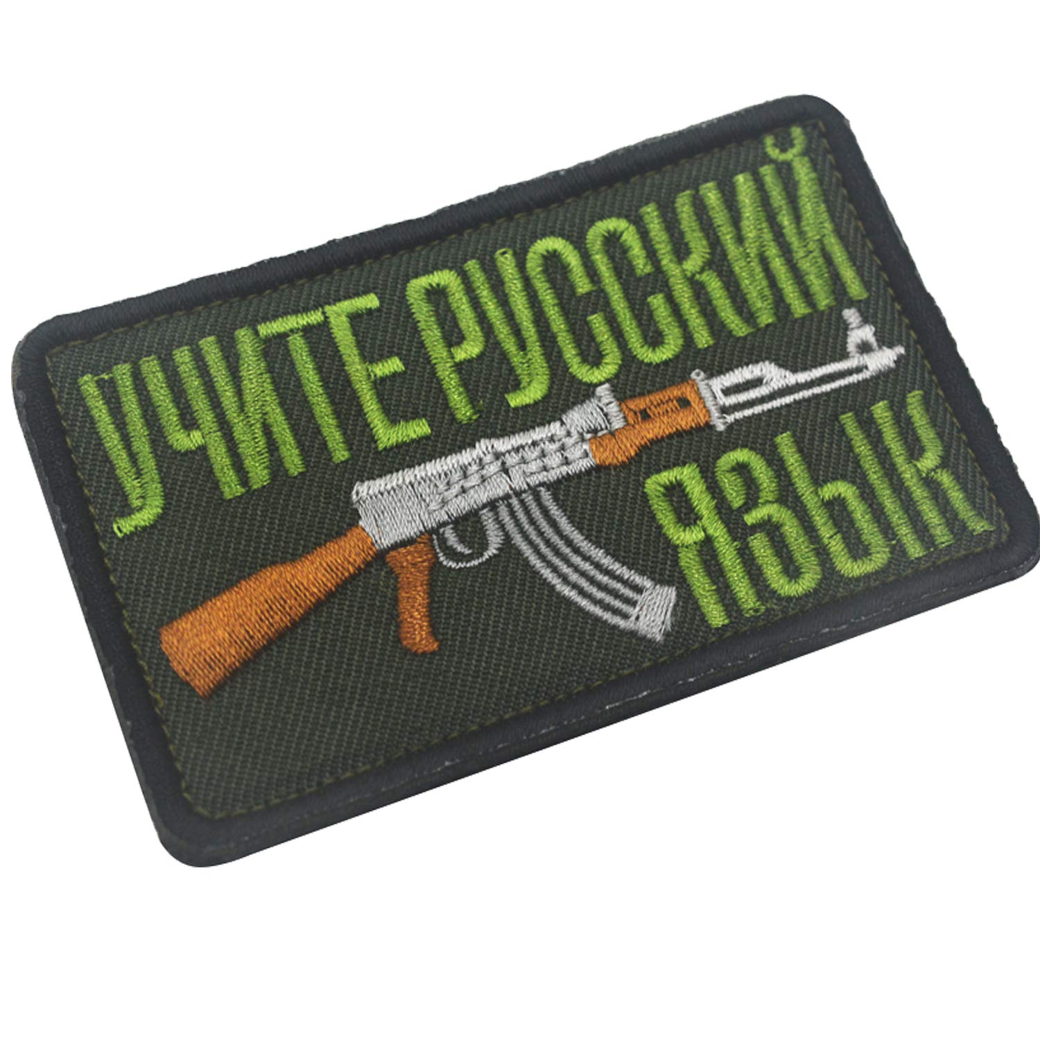 AK47 Russian Tactical Morale Military Embroidered Patch 3PCS - Image 9