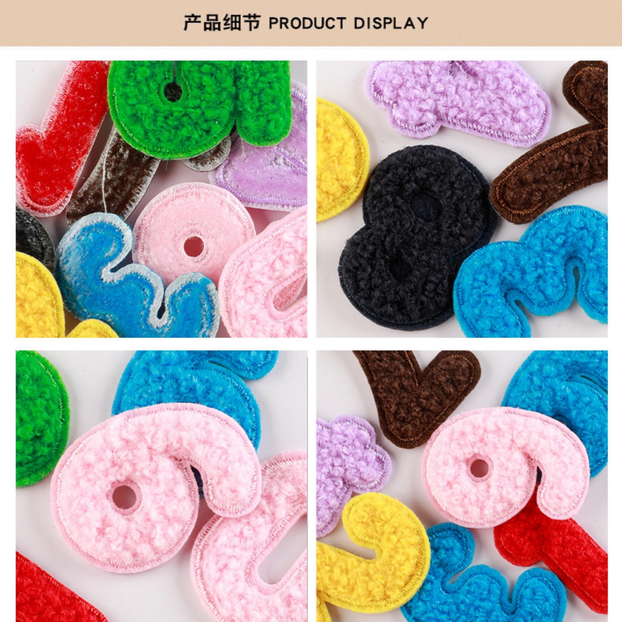 Colorful Number Patches, 0-9 Iron-on Embroidered Appliques, Sew-on Fabric Numbers, 3 x 2 Inch - Image 2