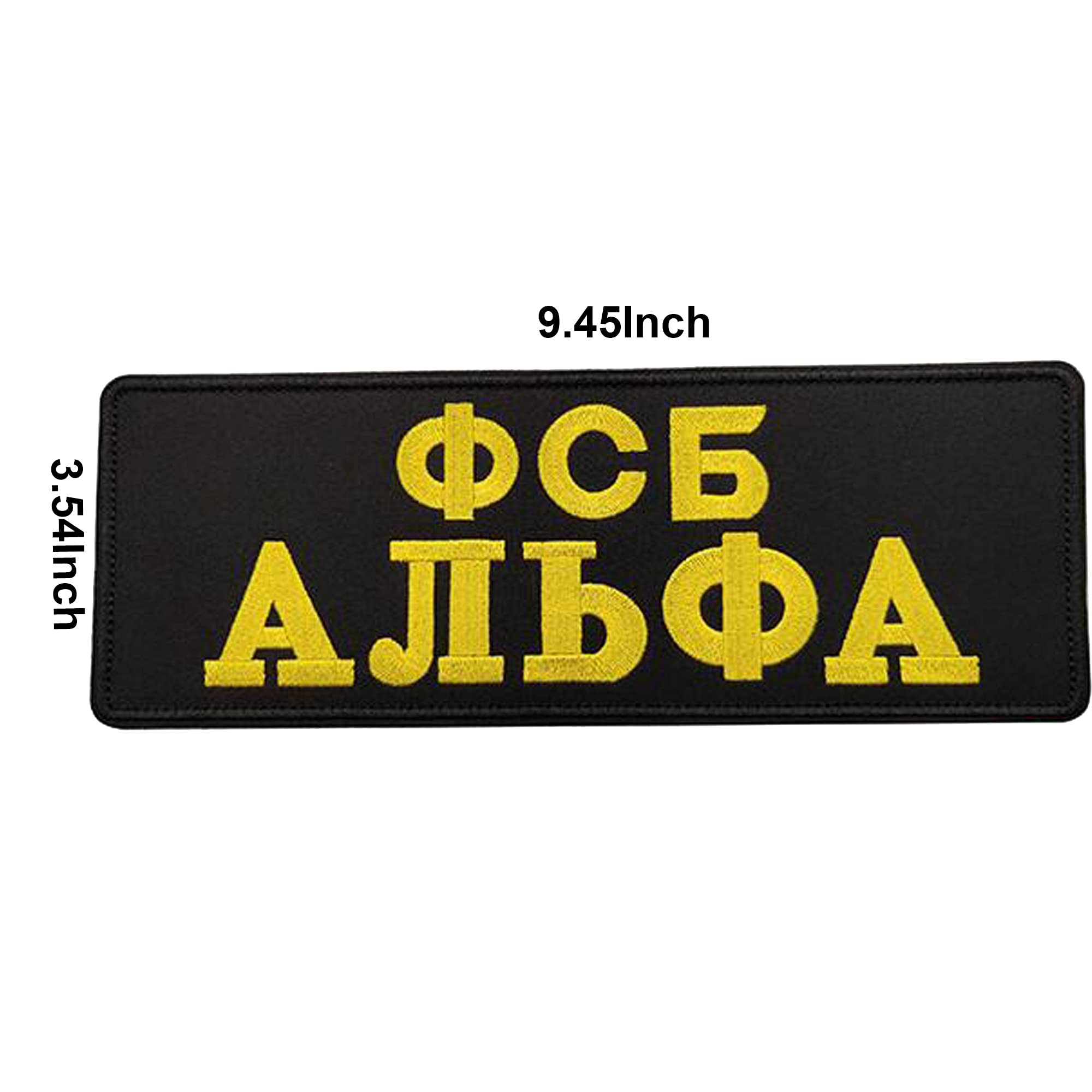 Country of Russian KGB Embroidered Military Tactical Patch Sewing Appliques Decorative Patches Badges - Image 2