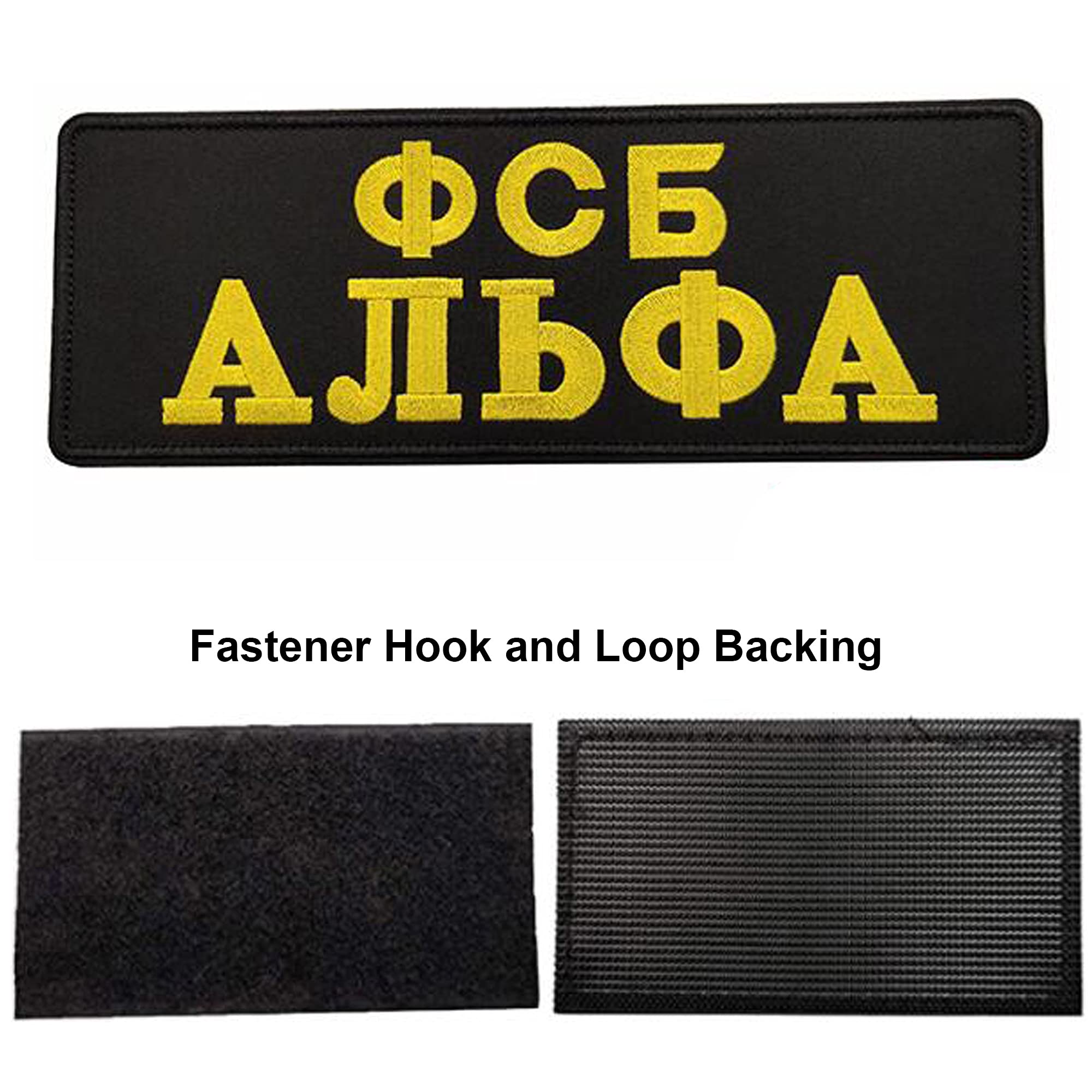Country of Russian KGB Embroidered Military Tactical Patch Sewing Appliques Decorative Patches Badges - Image 3