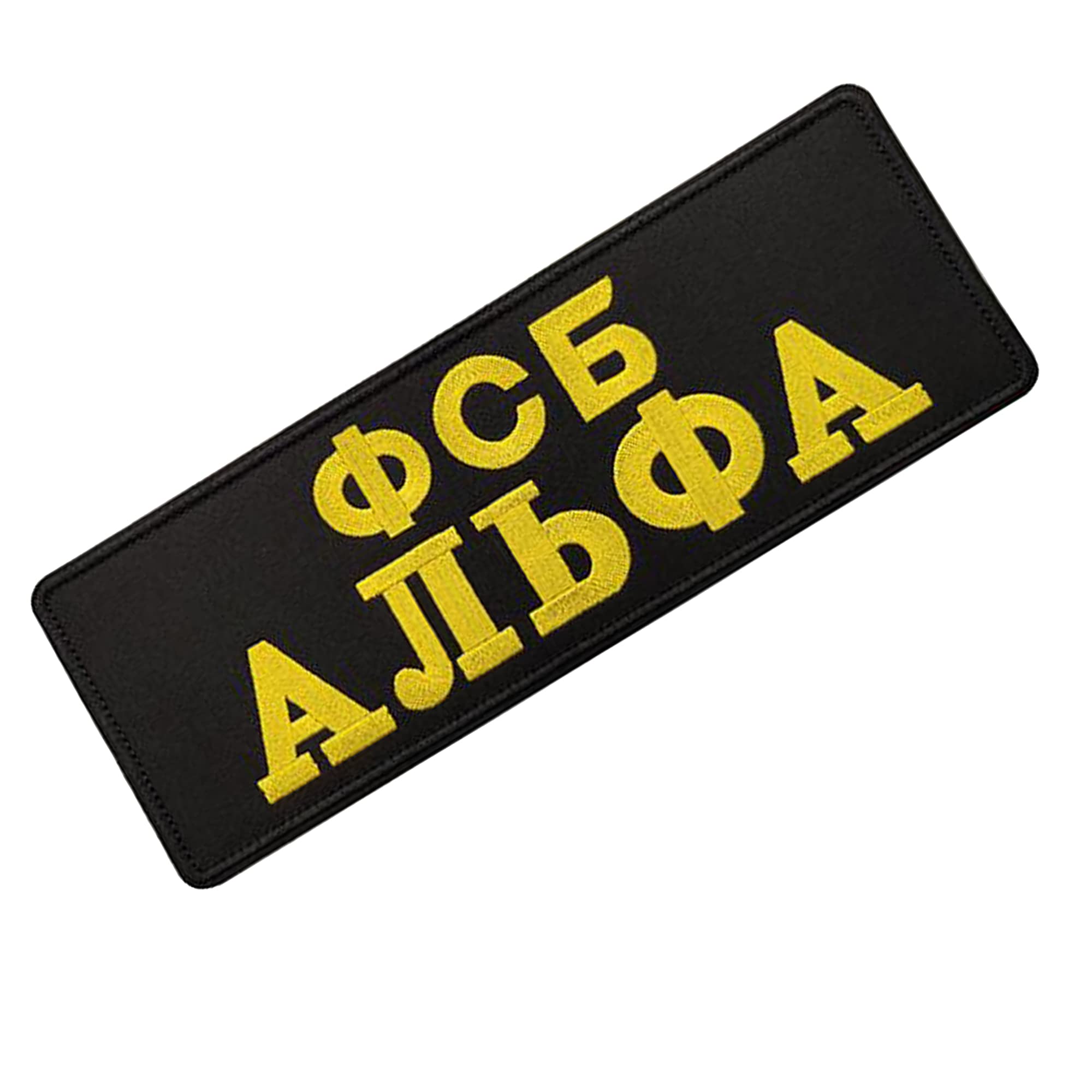 Country of Russian KGB Embroidered Military Tactical Patch Sewing Appliques Decorative Patches Badges - Image 5