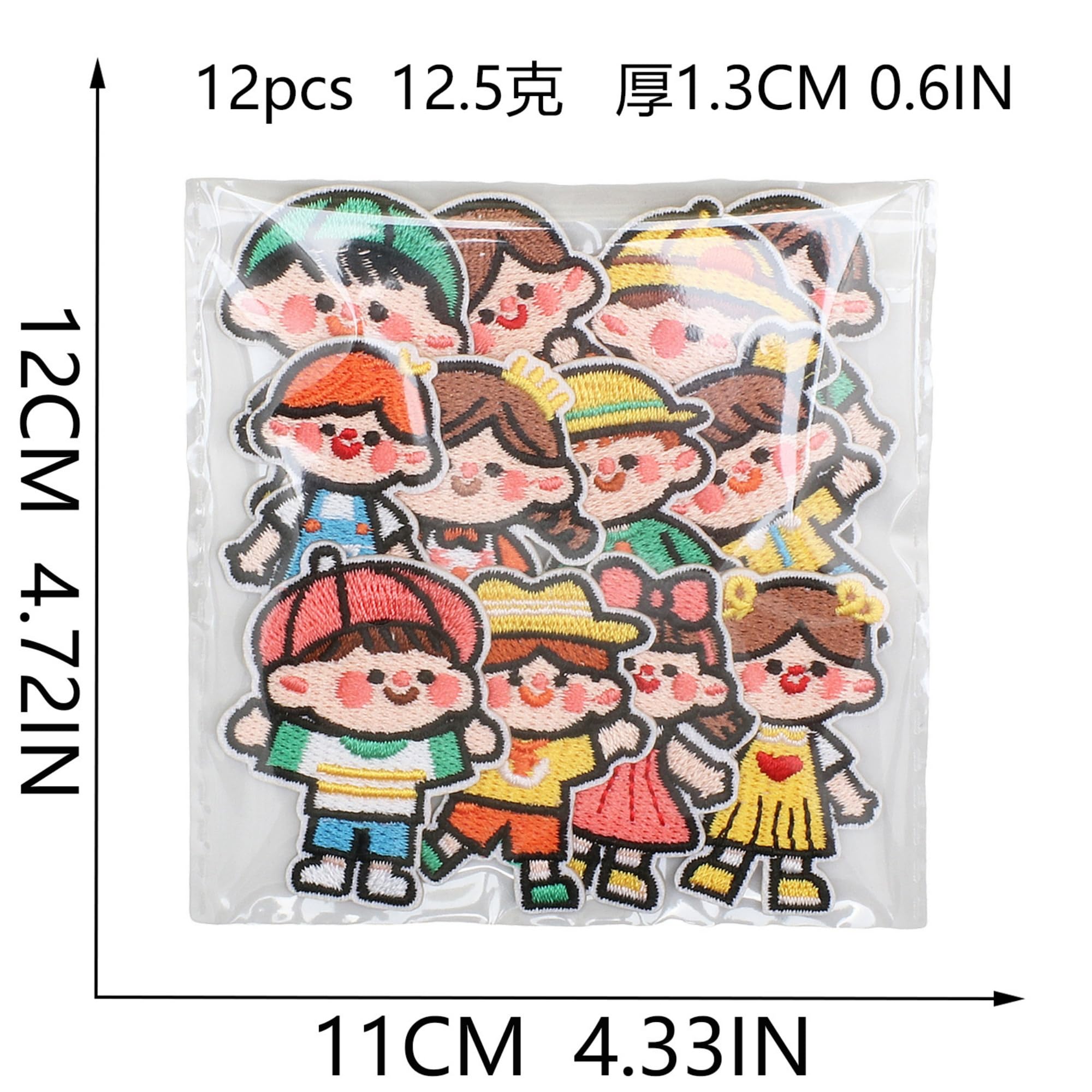 Decorative Children Character Iron-On Patches, Boy and Girl DIY Clothing Accessories, Embroidered Design Collection, 12 Pieces - Image 5