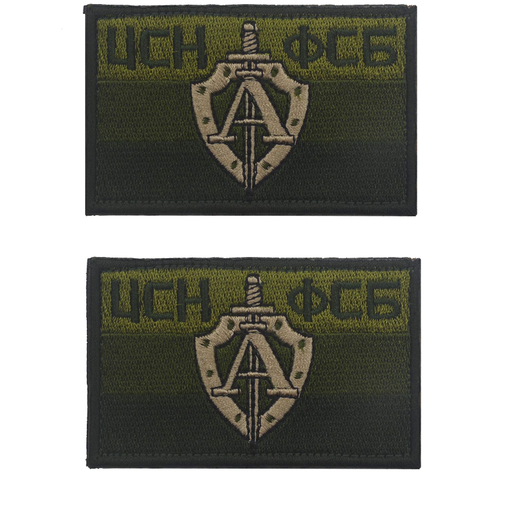 Green CSN FSB Alfa Group Embroidered Patch Fastener Hook & Loop Tactical Military Morale Patches Appliques Badge 2PCS