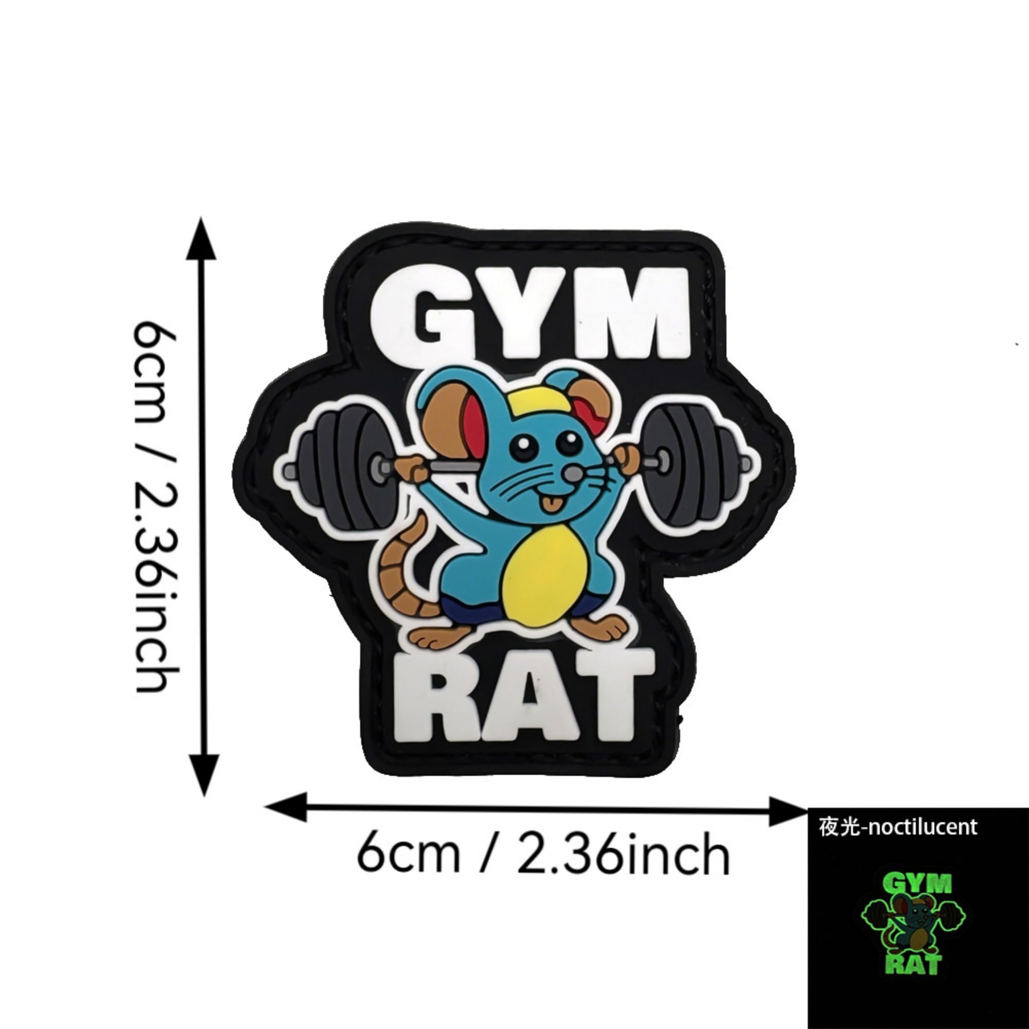 Gym Rat Weightlifting Mouse PVC Morale Patch, Noctilucent Design, Hook and Loop Backing, 2.36 Inch - Image 3