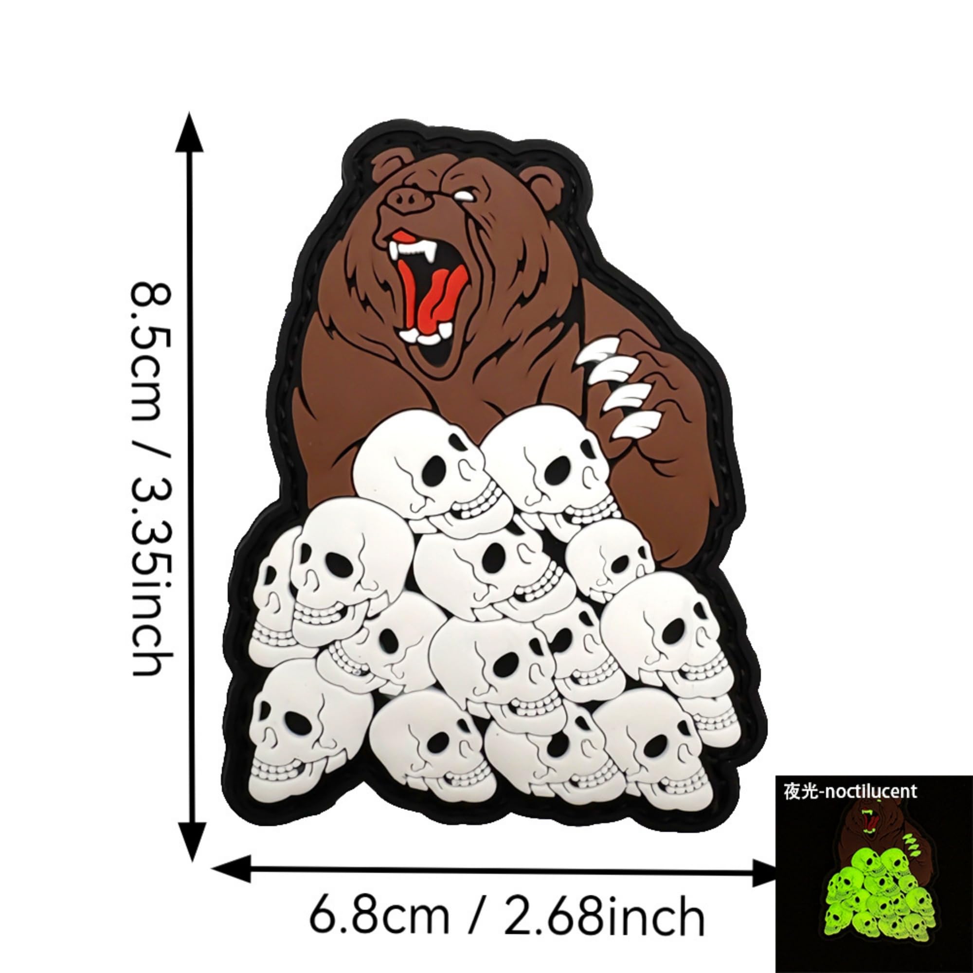 Humans Beware Tactical Morale PVC Patches, Grumpy Brown Bear with Skulls Design, Glow in Dark, Hook and Loop Backing, 3.35 x 2.68 Inches - Image 3
