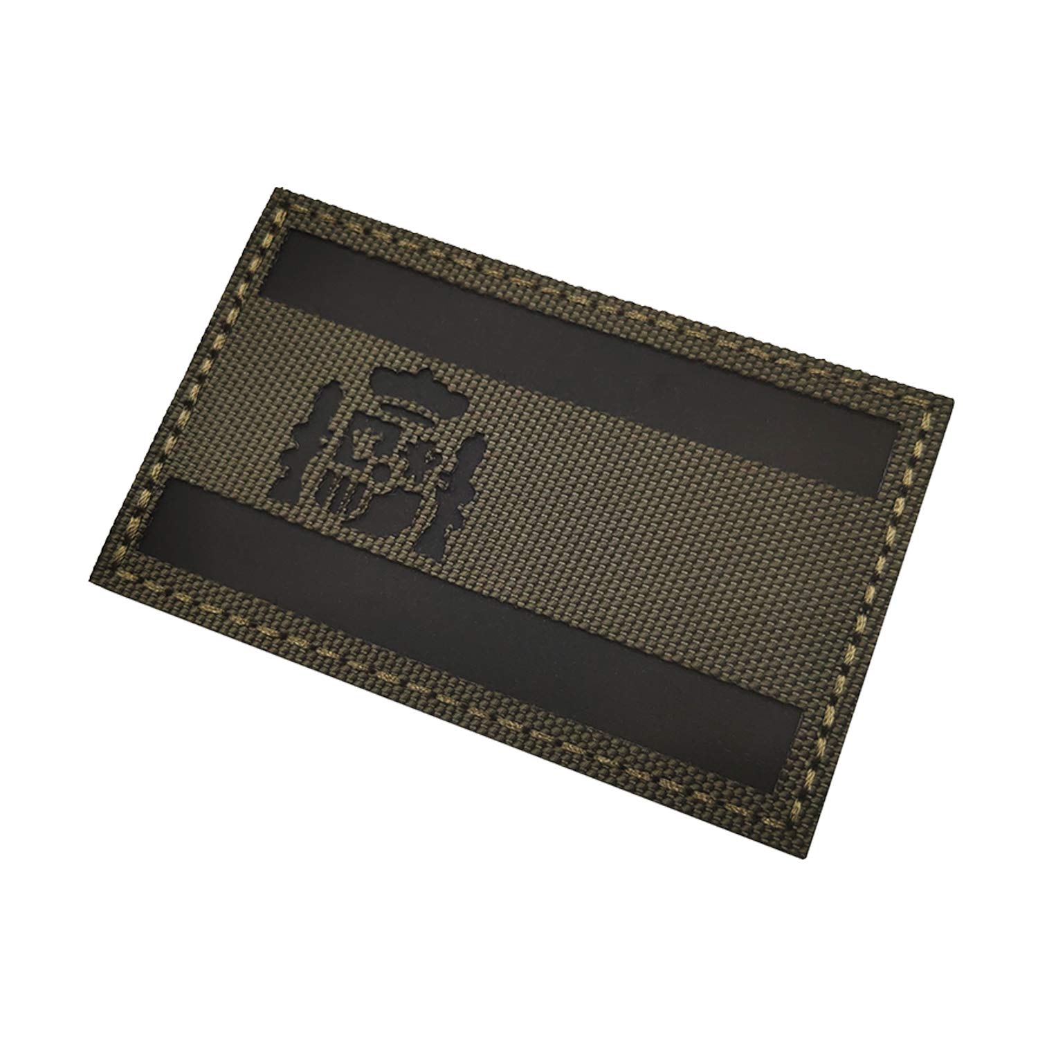 Infrared Spain Flag Reflective Patch - Spainish National Flags Military Tactical Emblem Patches Armband Badges Decoration Appliques - Hook and Loop Fastener Backing - Image 7