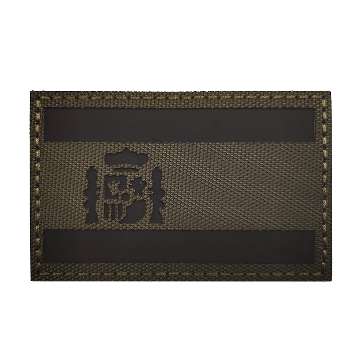 Infrared Spain Flag Reflective Patch - Spainish National Flags Military Tactical Emblem Patches Armband Badges Decoration Appliques - Hook and Loop Fastener Backing - Image 8