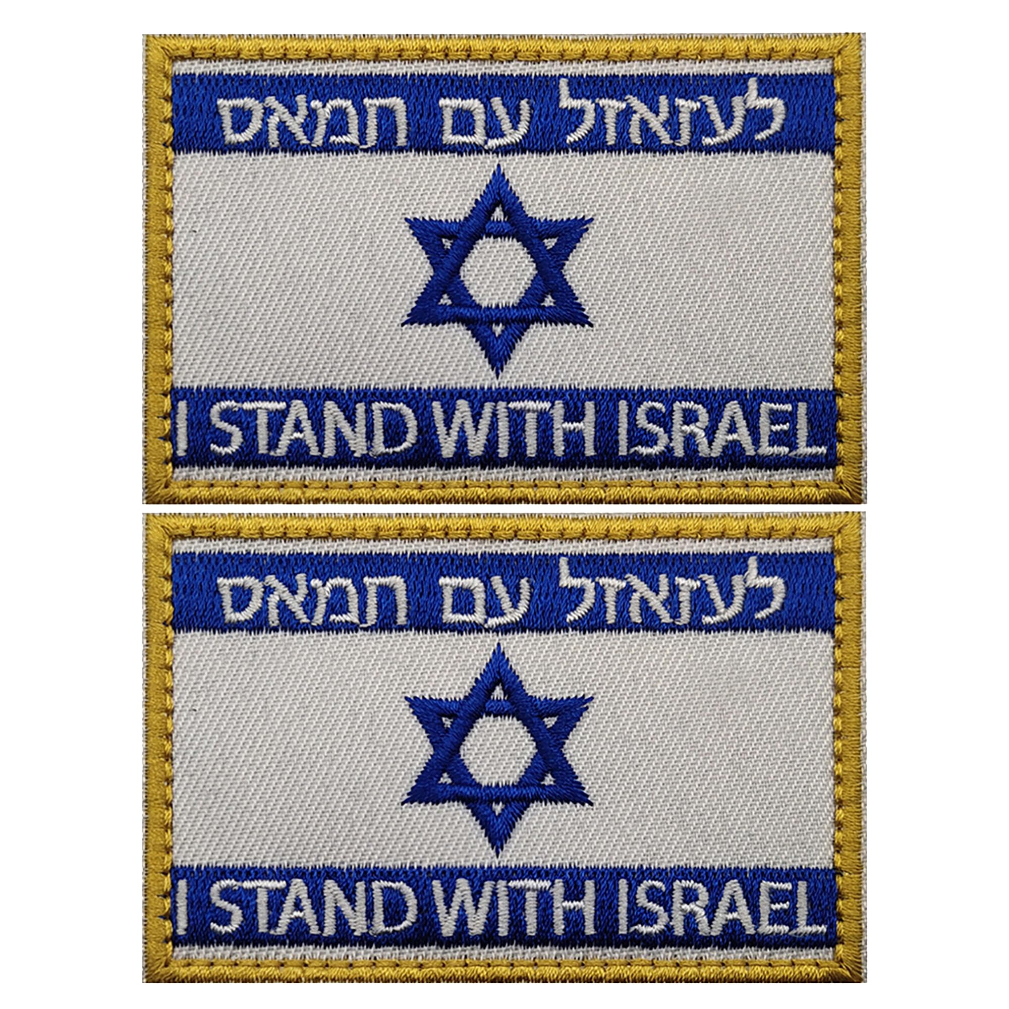 Israel Flag Embroidered Applique Patches - Israeli Jewish Star of David Flags Tactical Emblem Armband Badges National Country's Flag Uniform Embroidery Appliqué Patch