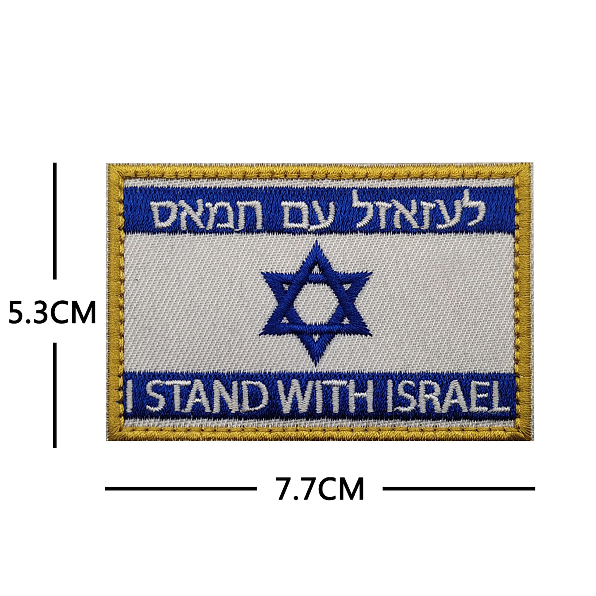 Israel Flag Embroidered Applique Patches - Israeli Jewish Star of David Flags Tactical Emblem Armband Badges National Country's Flag Uniform Embroidery Appliqué Patch - Image 3