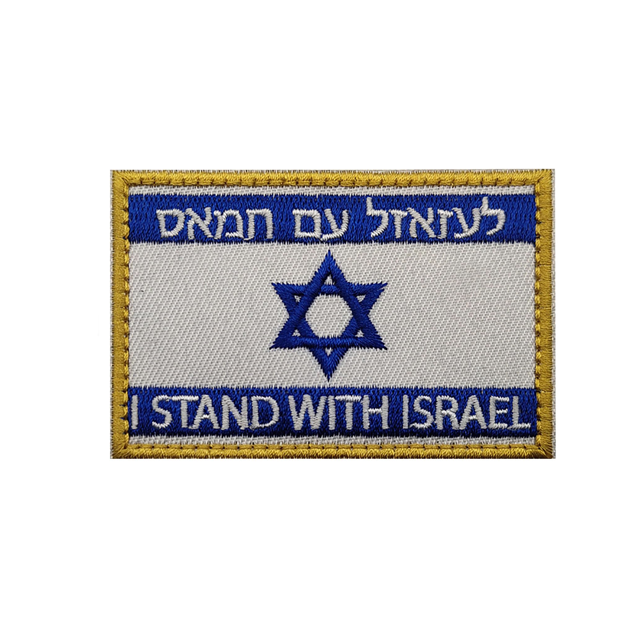 Israel Flag Embroidered Applique Patches - Israeli Jewish Star of David Flags Tactical Emblem Armband Badges National Country's Flag Uniform Embroidery Appliqué Patch - Image 7