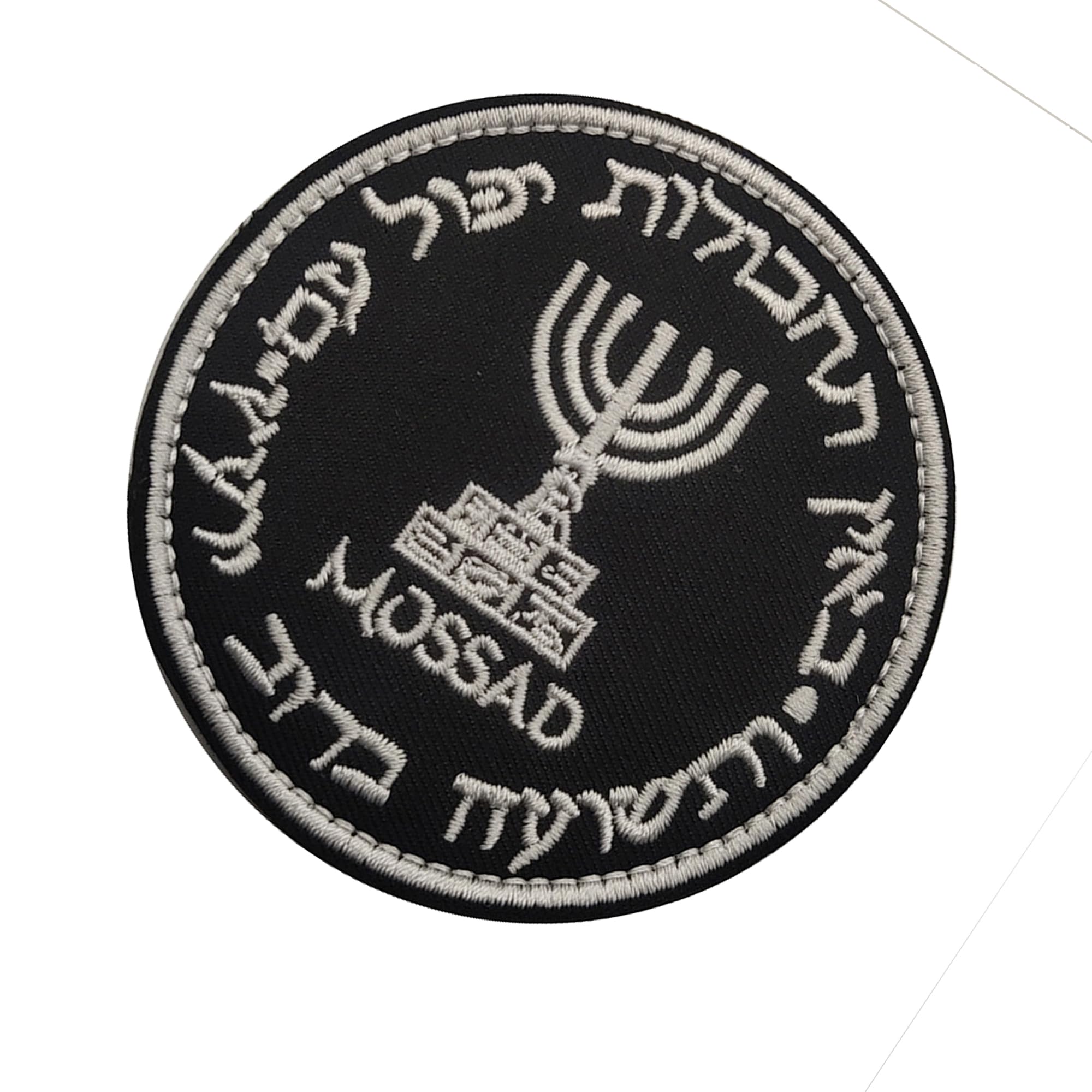 Israel Israeli Counterterrorism Mossad North Wolves Airsoft Team Embroidered Applique Patches Military Morale Emblem Armband Badges Embroidery Appliqué Patch - Image 6