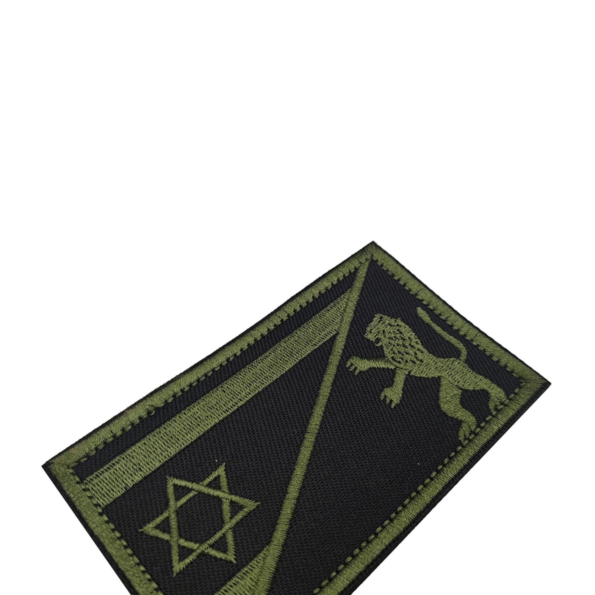 Israeli Star of David Lion Embroidered Patches Appliques, Tactical Combat Armband Badges with Hook and Loop Fastener Backing,3.15 x 1.97Inch,2-Pack - Image 5