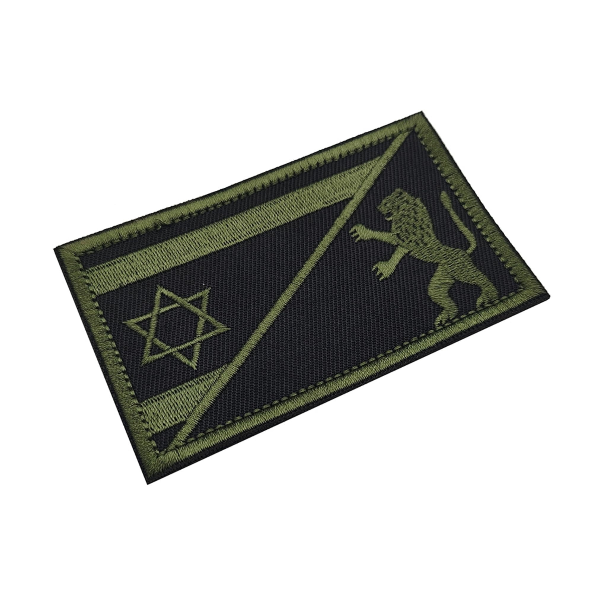 Israeli Star of David Lion Embroidered Patches Appliques, Tactical Combat Armband Badges with Hook and Loop Fastener Backing,3.15 x 1.97Inch,2-Pack - Image 6