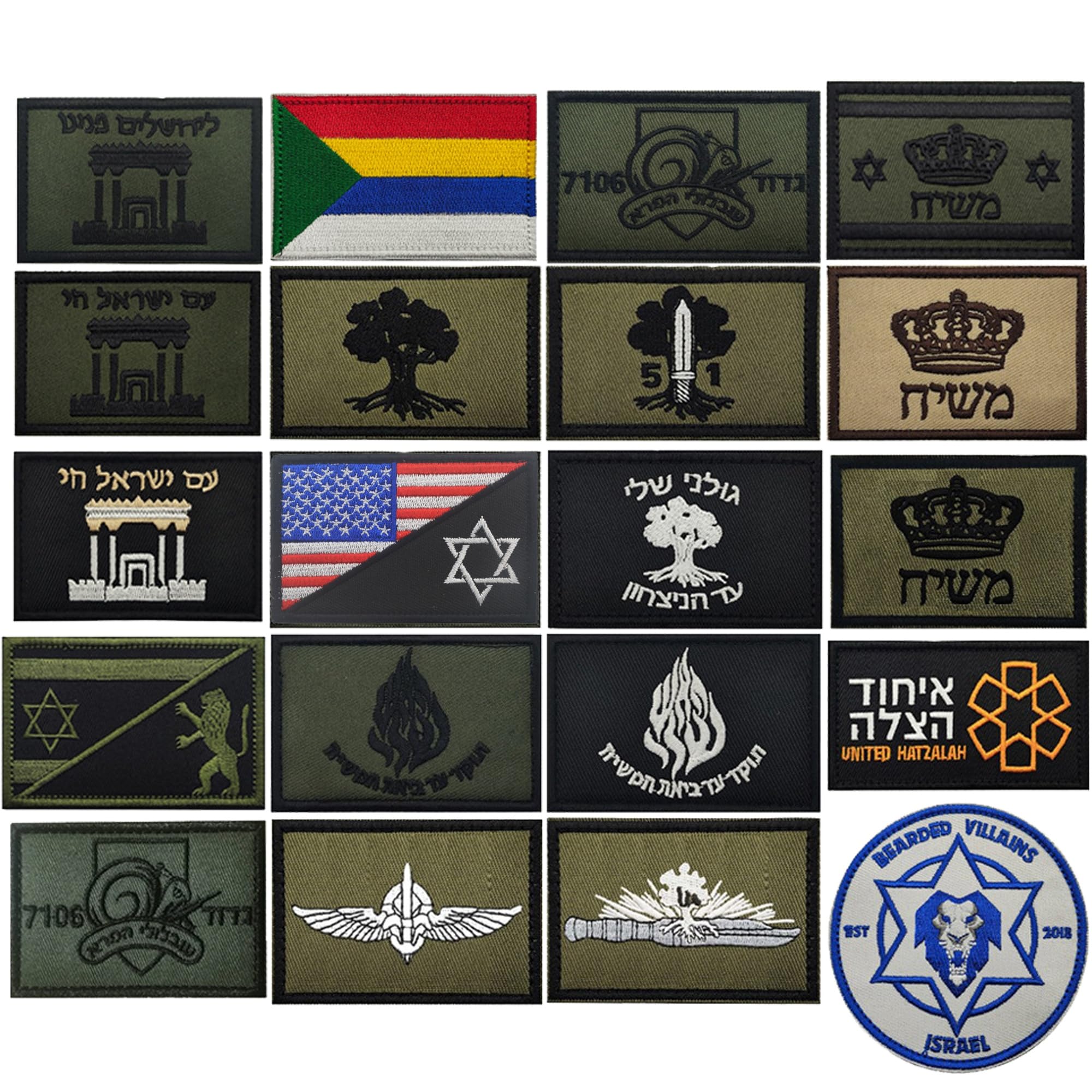 Israeli Star of David Lion Embroidered Patches Appliques, Tactical Combat Armband Badges with Hook and Loop Fastener Backing,3.15 x 1.97Inch,2-Pack - Image 8