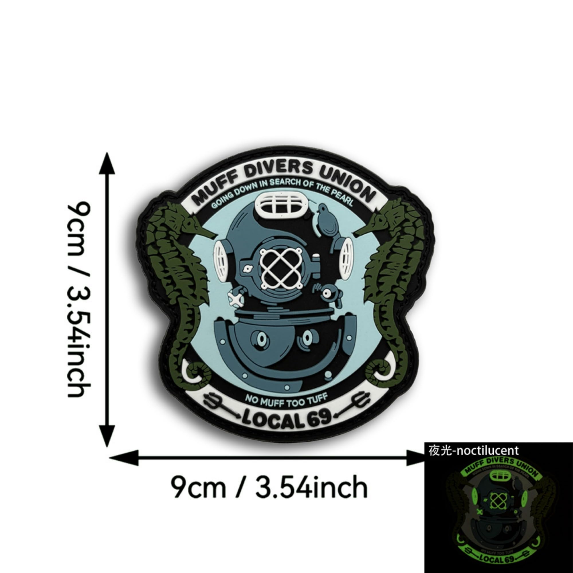 Muff Divers Union Local 69 PVC Morale Patch, Glow in Dark, Hook and Loop Backing, 3.54 Inch Tactical Badge for Backpacks and Military Gear - Image 2