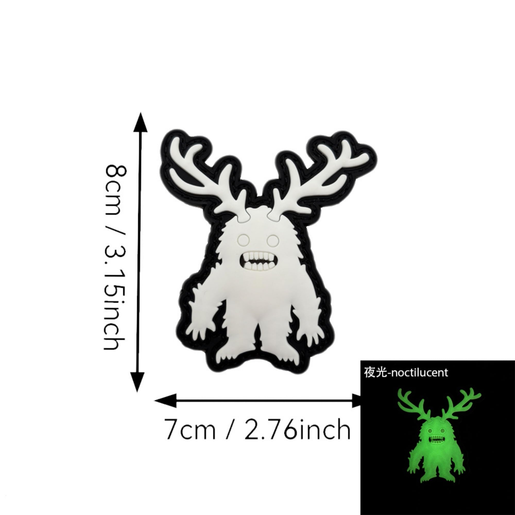 Noctilucent Forest Spirit Morale Patch, Glow in Dark Monster Design, 3.15 x 2.76 inch, Hook and Loop Backing - Image 2
