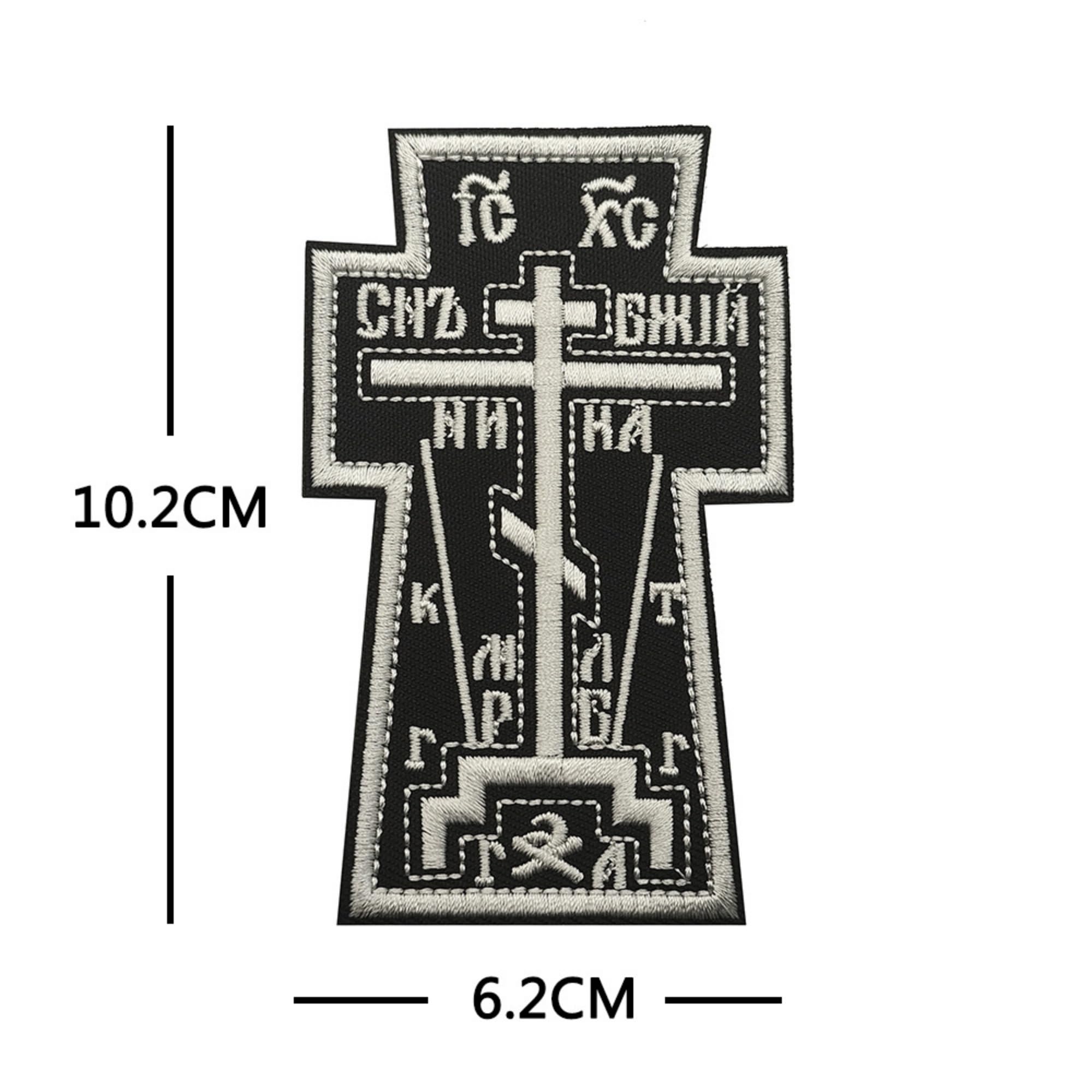 ODSP Tactical Cross Morale Patches, Embroidered Appliques with Hook and Loop Backing, Black and Green, 4-Pack - Image 3