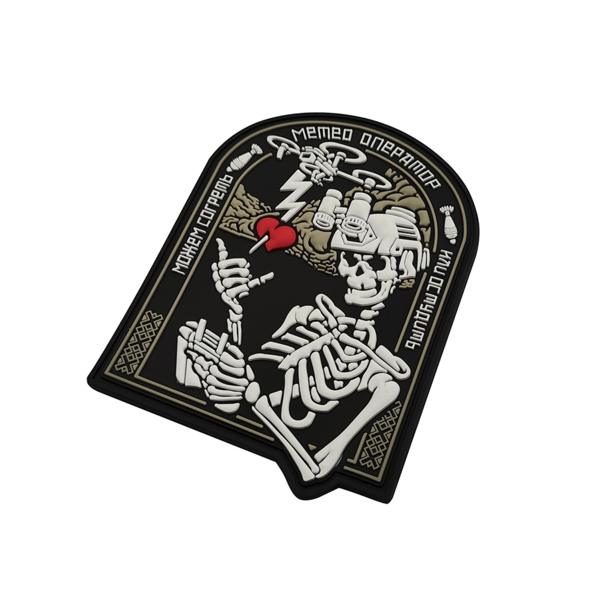 ODSP Tactical Skeleton PVC Patches, 3.54 x 2.56 Inches, Hook and Loop Backing, Black, 2-Pack - Image 6