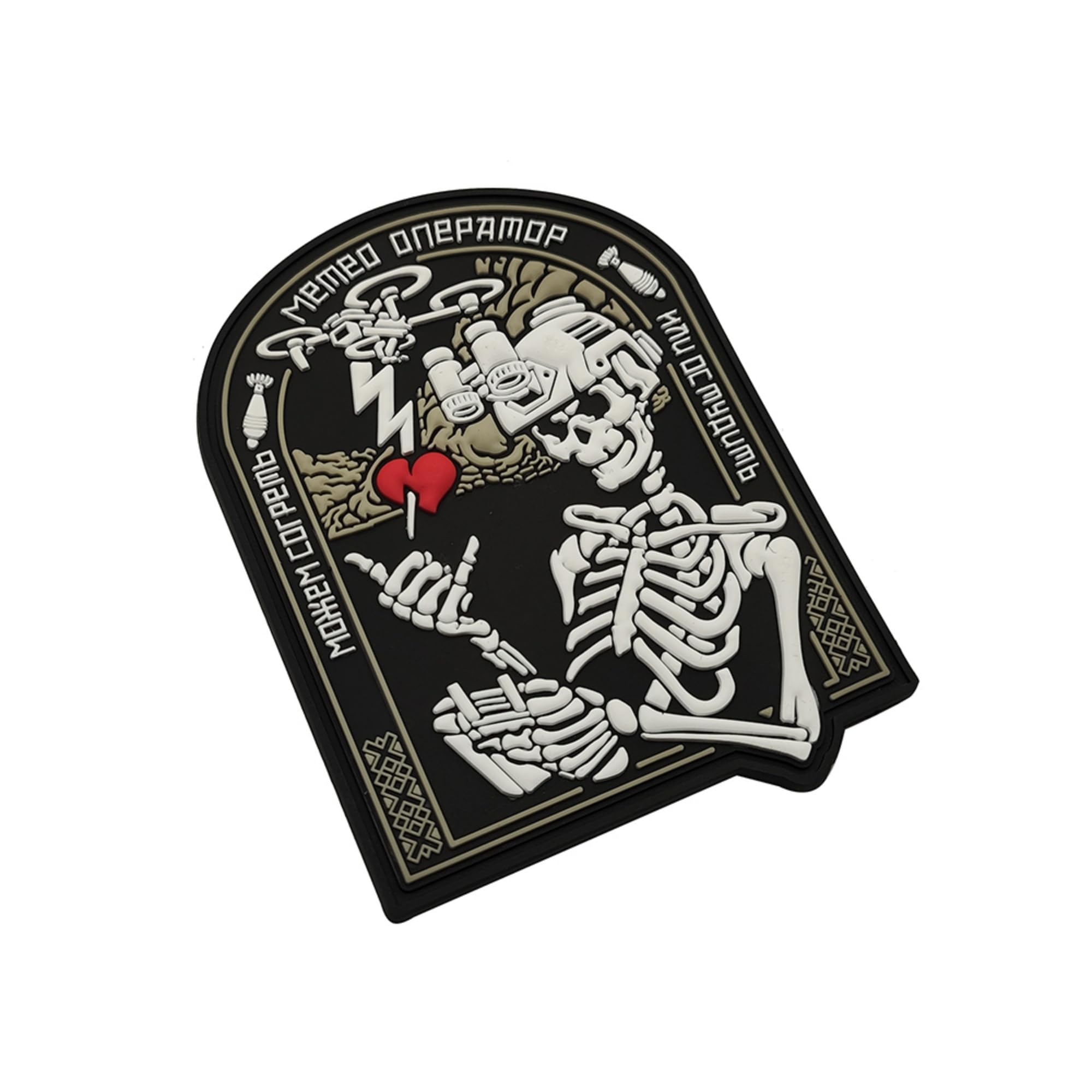 ODSP Tactical Skeleton PVC Patches, 3.54 x 2.56 Inches, Hook and Loop Backing, Black, 2-Pack - Image 7