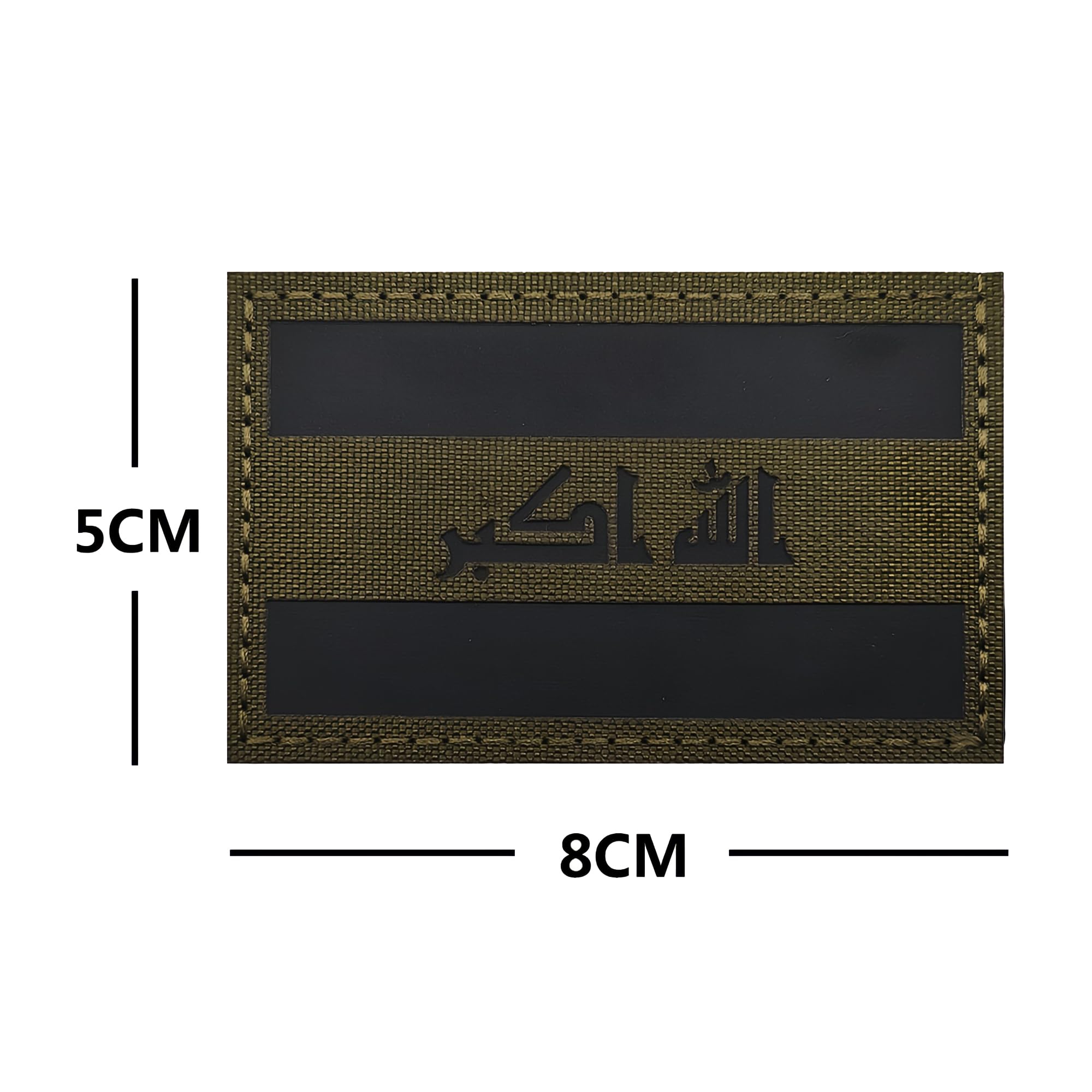 Reflective Iraq Flag Patches Decorative Appliques with Hook and Loop Fastener Backing Badges for Clothes, Backpacks, Helmet, Tactical Gears, Hats, Jackets, Jeans, 3.15 x 1.97 inch, Bundle of 2 Pieces - Image 4