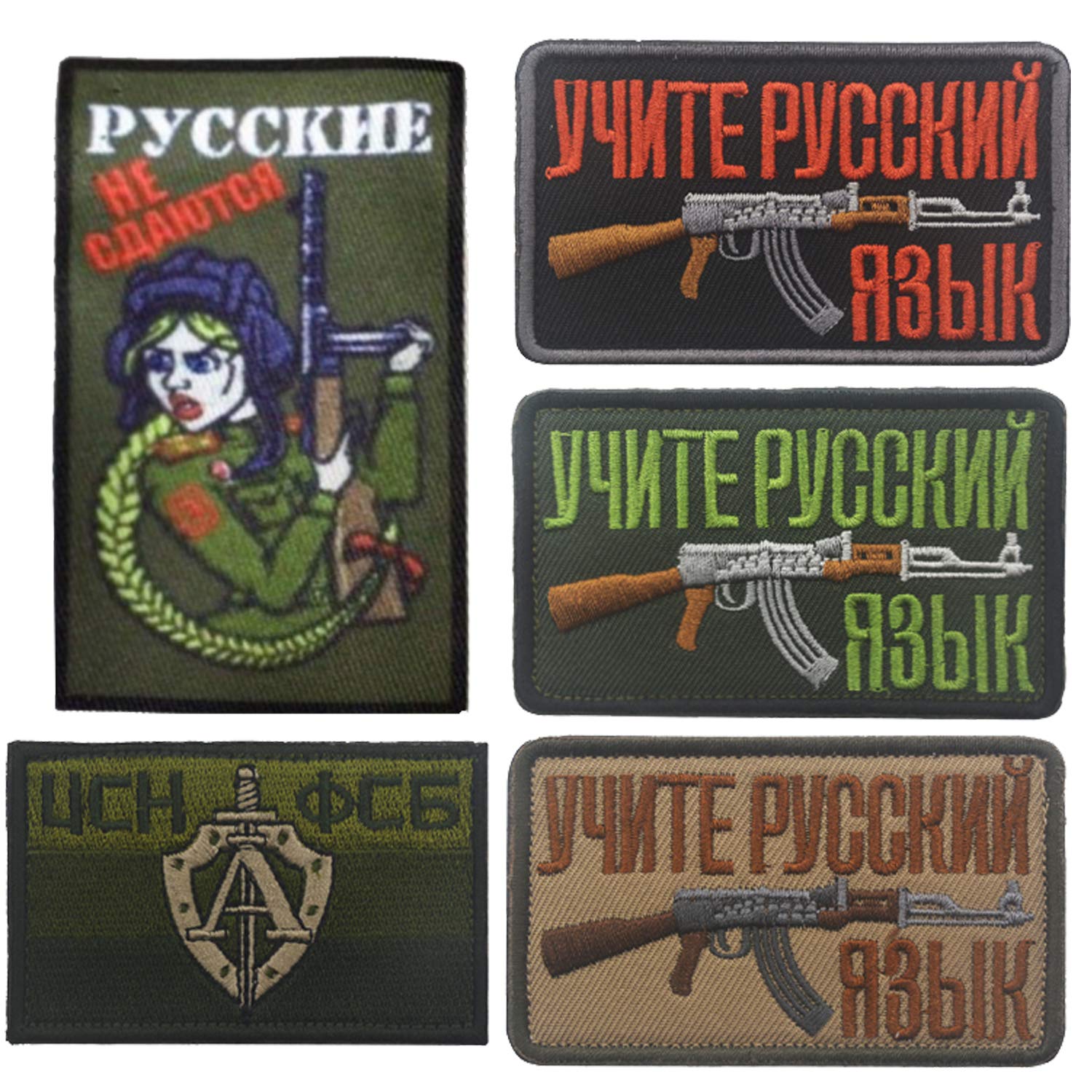 Russians Do Not Yield, Green CSN FSB Alfa Group, AK47 Tactical Morale Military Embroidered Patch 5PCS