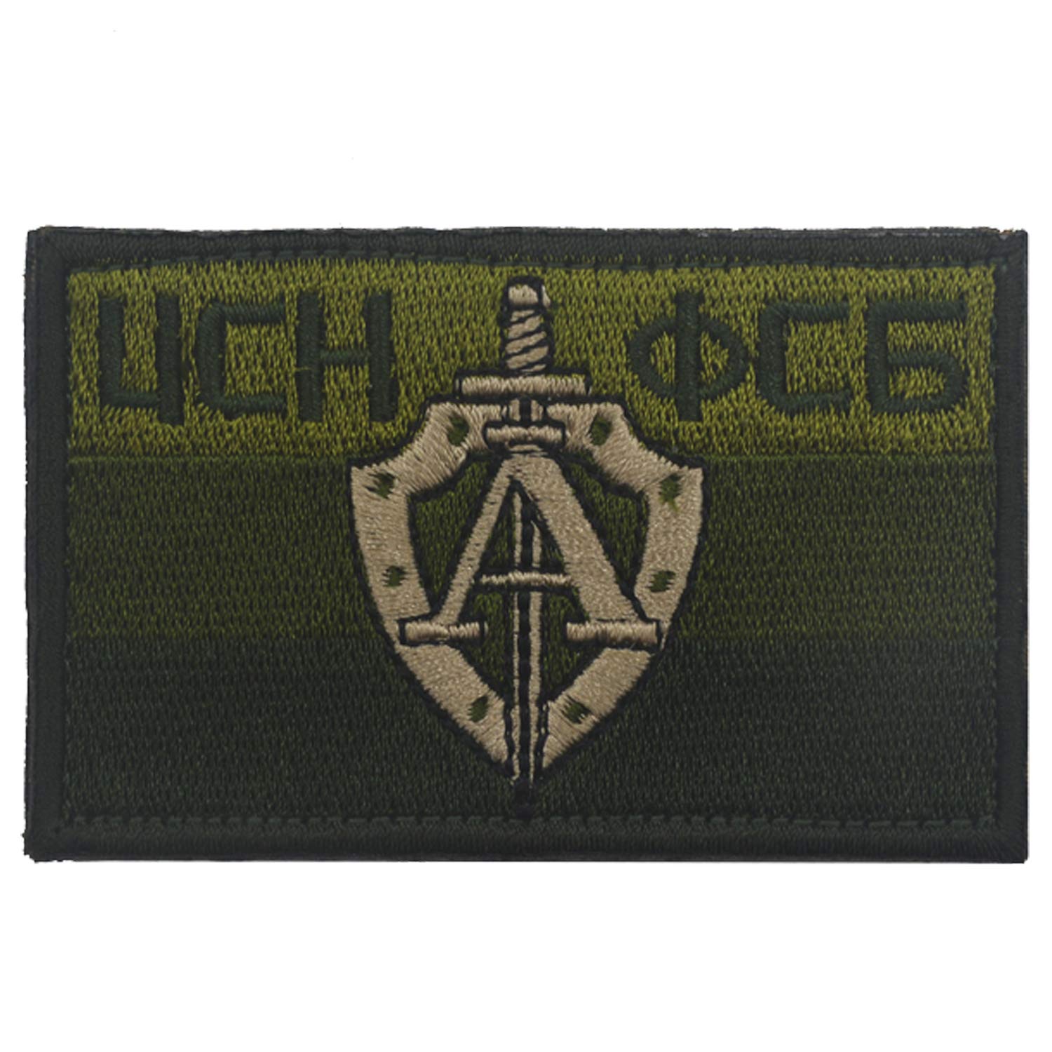 Green CSN FSB Alfa Group Embroidered Patch Fastener Hook & Loop Tactical Military Morale Patches Appliques Badge 2PCS - Image 2