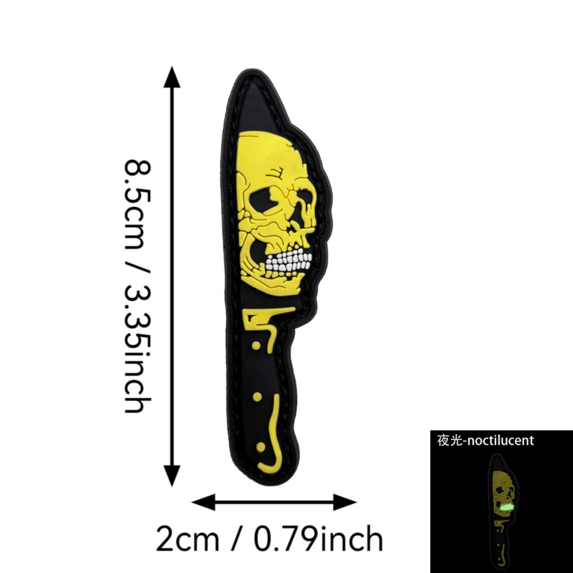 Skull and Eye Knife PVC Morale Noctilucent Patches, Glow in the Dark Appliques, Tactical Combat Armband Badges with Hook and Loop Fastener Backing, 3.35 x 0.79Inch - Image 2