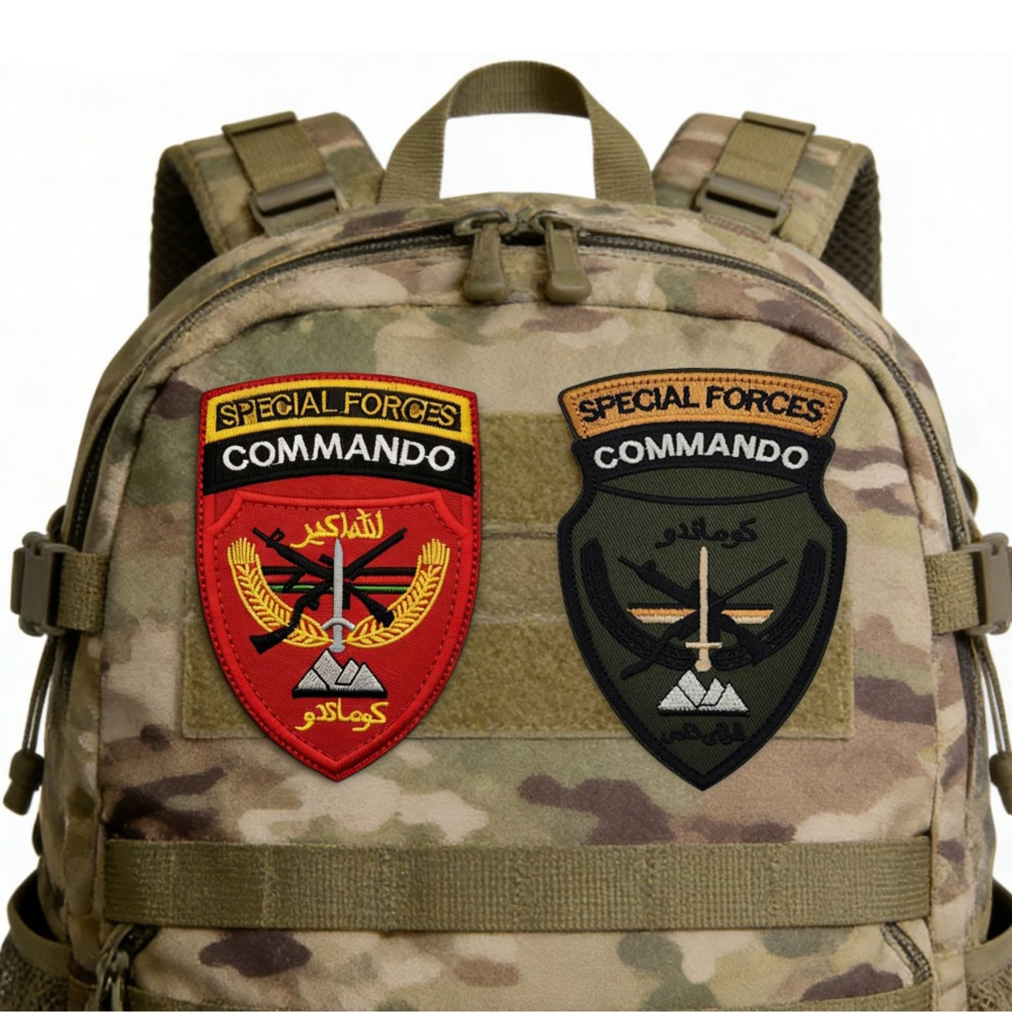 Special Forces Commando Embroidered Patch, Shield Shape with Hook and Loop Backing, Afghan Flag Tactical Clothing Patch, 5.12 x 3.03 Inches, 2 Pack - Image 3