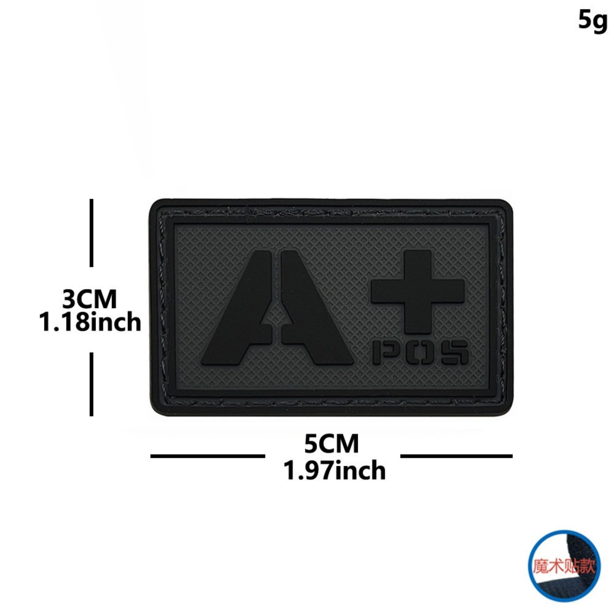 Tactical Blood Type PVC Patch, Black, O+ Positive, Hook and Loop, 1.97 x 1.18 Inch, 2 Pack - Image 5