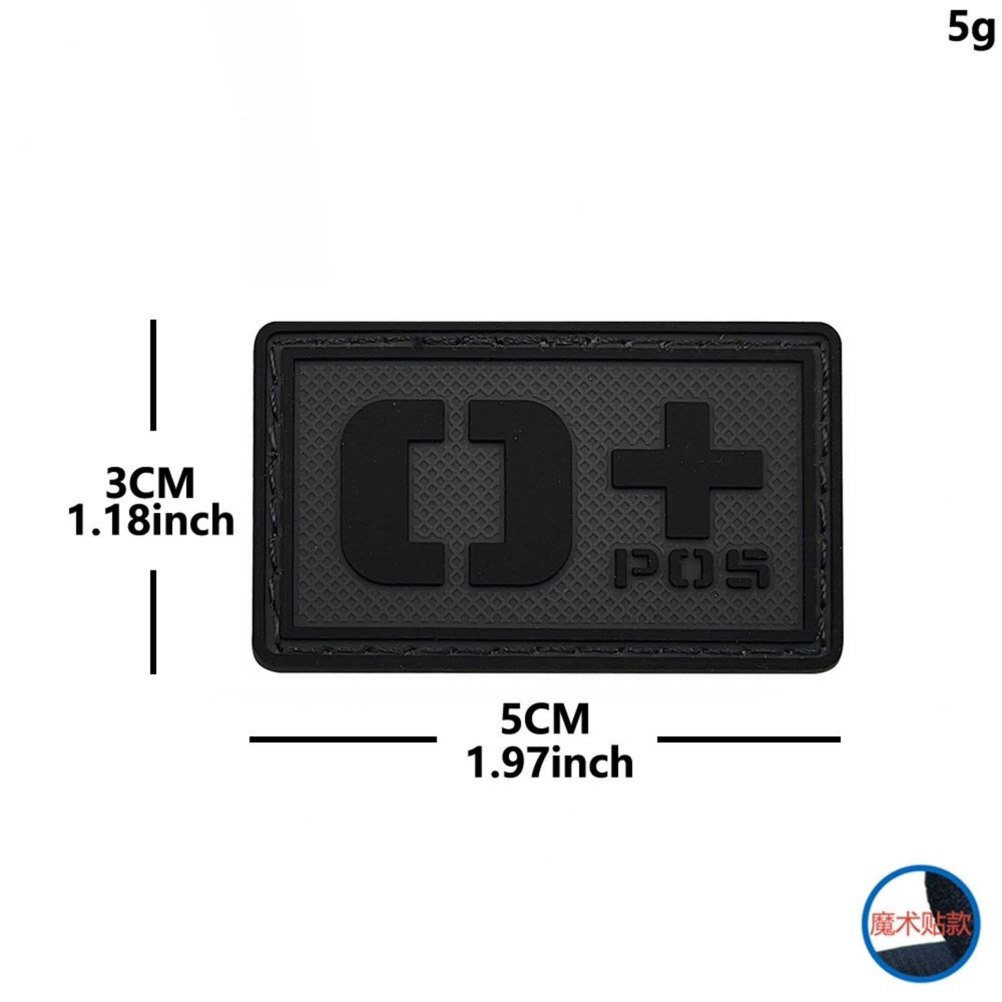Tactical Blood Type PVC Patch, Black, O+ Positive, Hook and Loop, 1.97 x 1.18 Inch, 2 Pack - Image 7