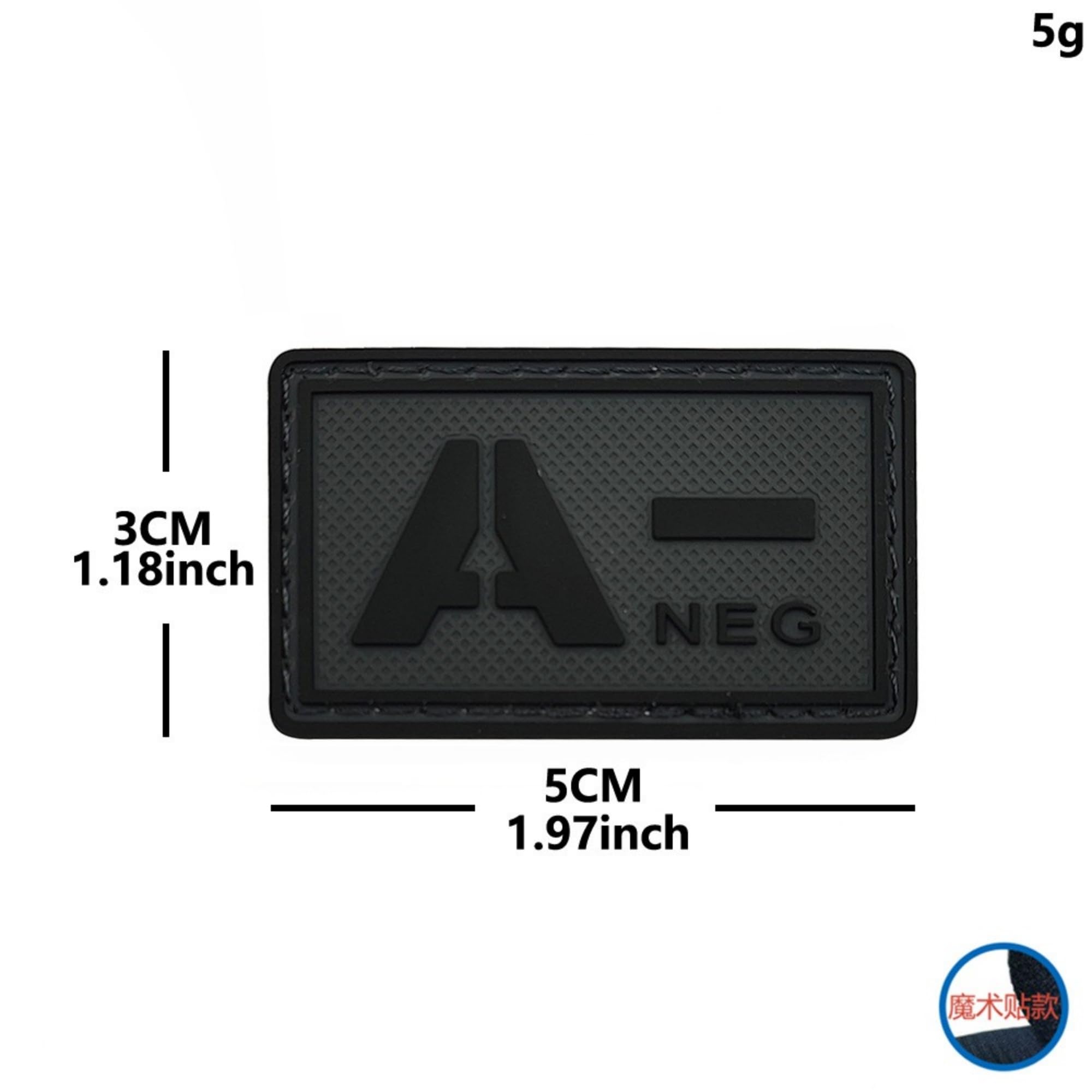 Tactical Blood Type PVC Patch, Black, O+ Positive, Hook and Loop, 1.97 x 1.18 Inch, 2 Pack - Image 9