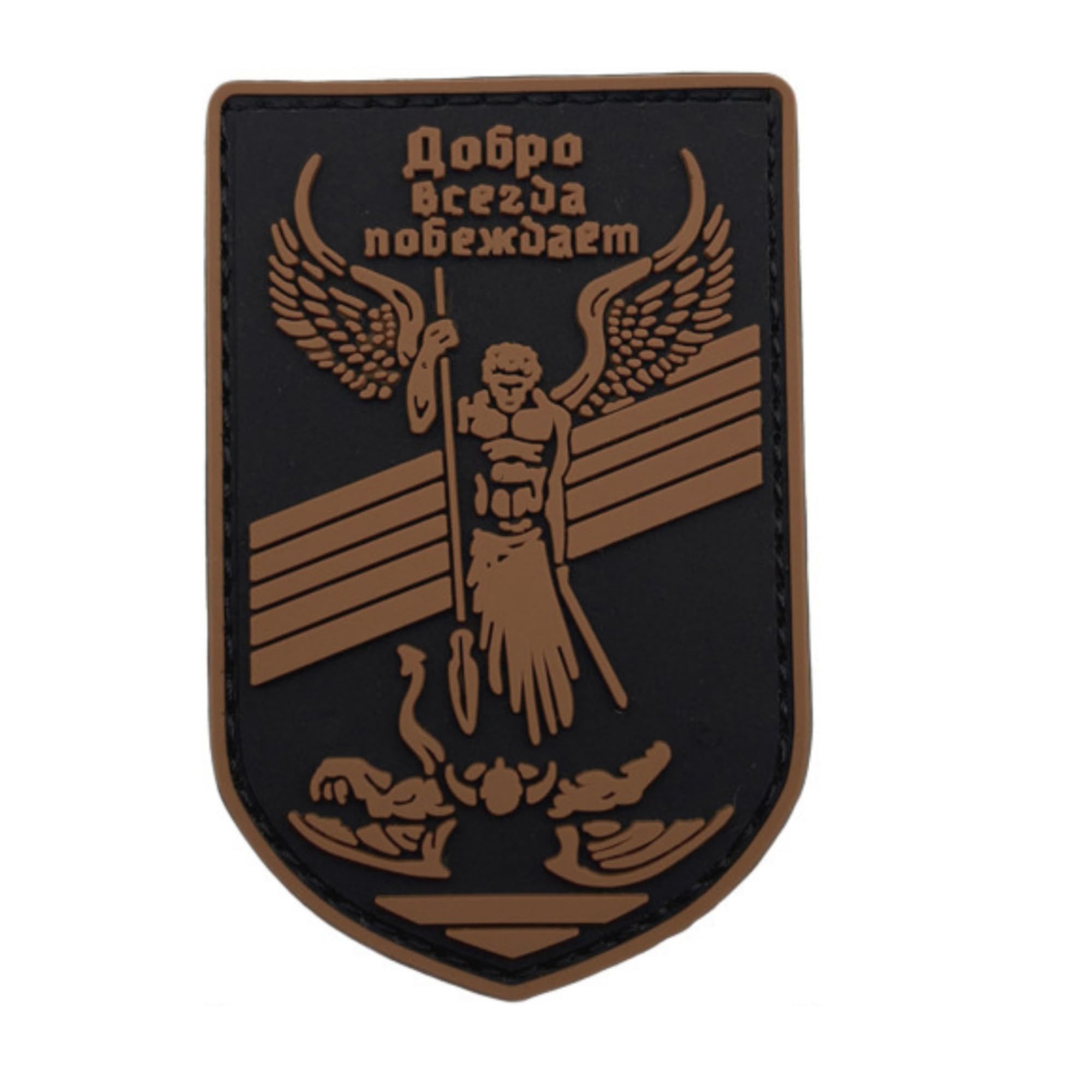 Tactical Morale PVC Shield Patch, Angel Design Armband Badges, 3.15 x 1.97 inch, Hook and Loop Backing