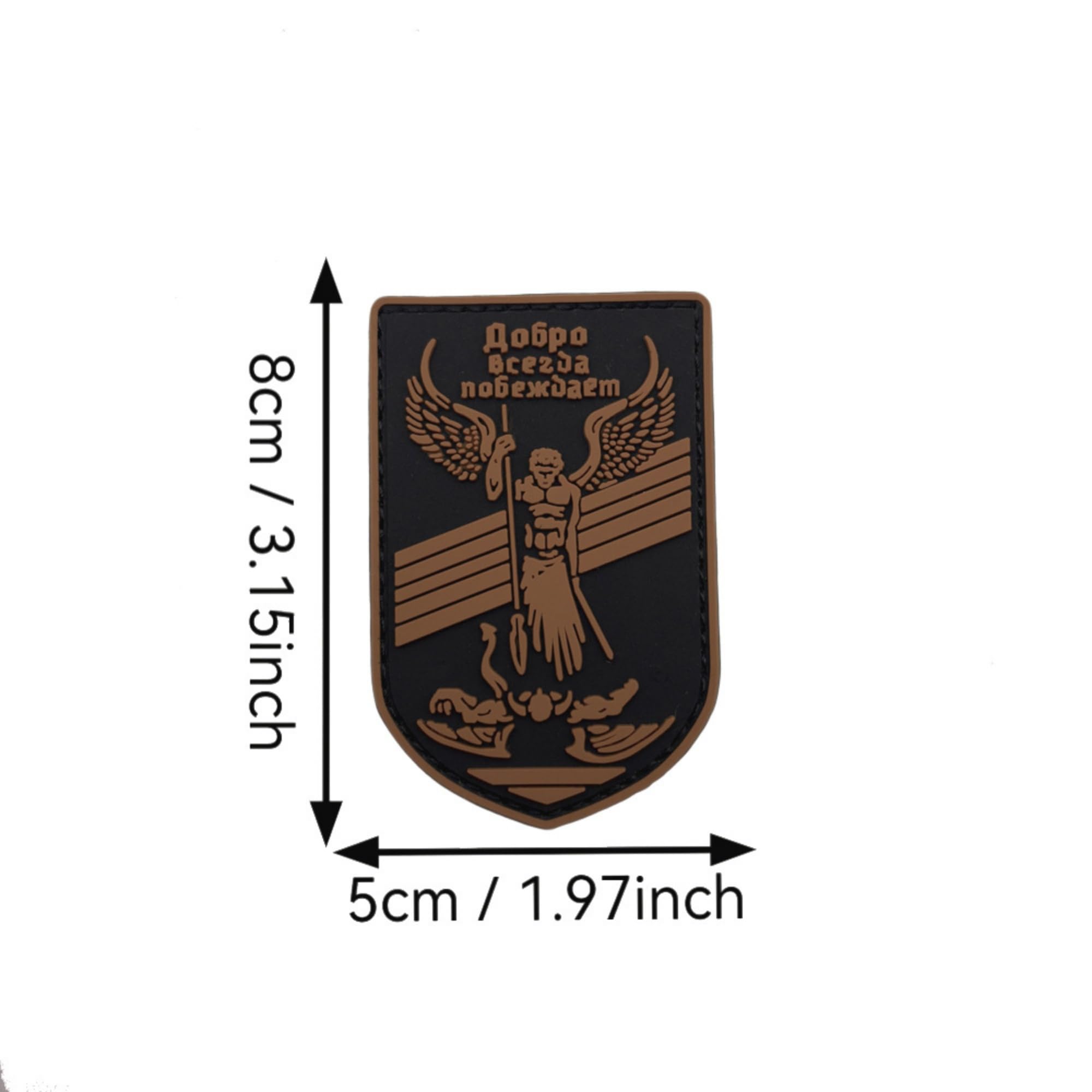 Tactical Morale PVC Shield Patch, Angel Design Armband Badges, 3.15 x 1.97 inch, Hook and Loop Backing - Image 2