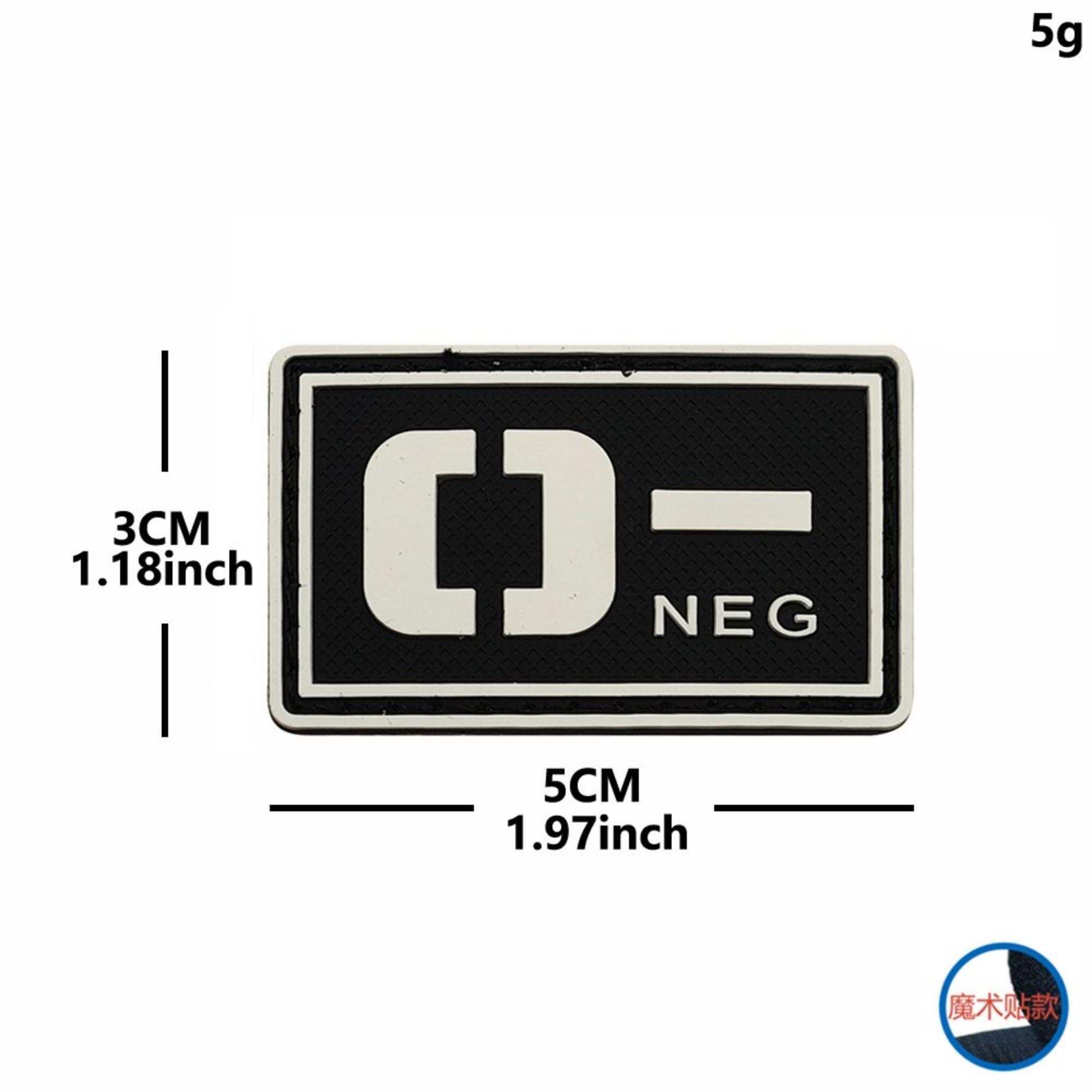 Tactical PVC Blood Type Patch, Glow in the Dark, Hook and Loop, O+ Positive, 1.97 x 1.18 Inch - Image 8